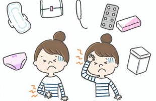 84f7f0384f5455aa056dce1a814a0848_t