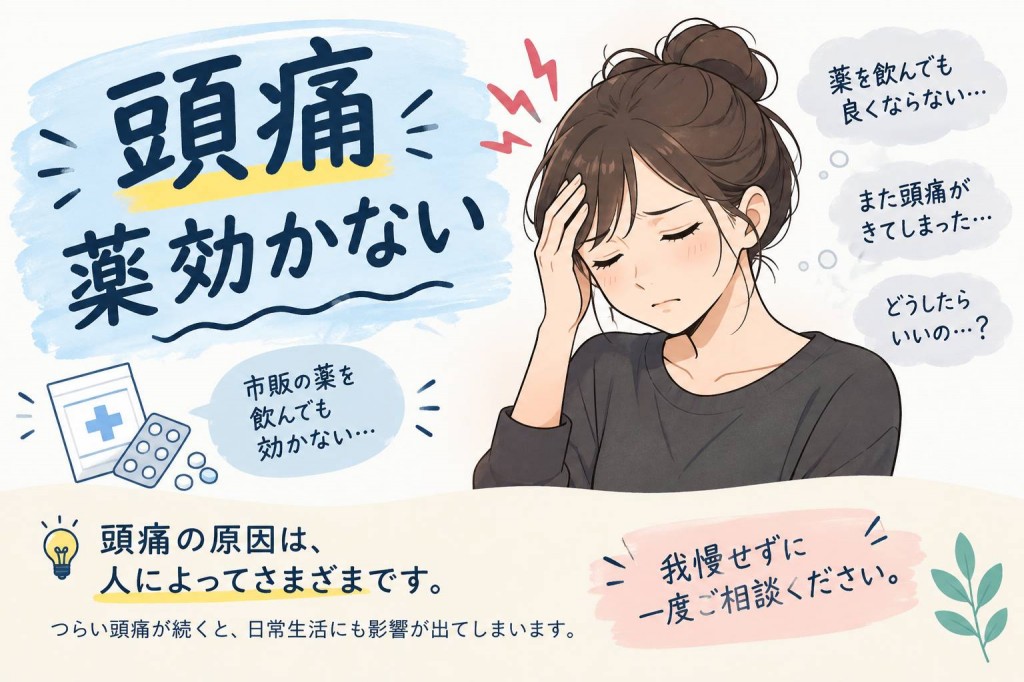 line_oa_chat_261009_150805